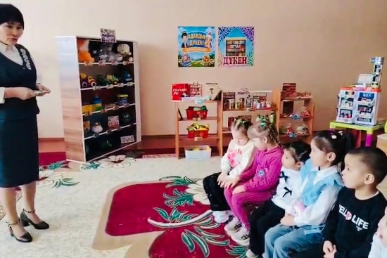 Адалдық дүкені